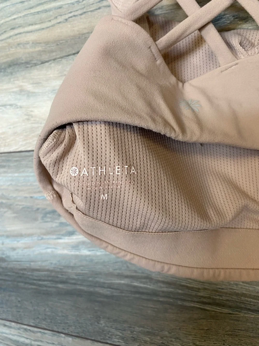 Athleta Strappy Seamless Sports Bra in Nude Pink